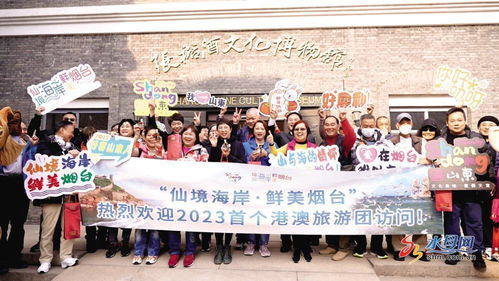 港澳七天游與五日游報價及咨詢服務