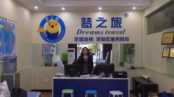 綿陽游仙區(qū)服務(wù)網(wǎng)點五一盛大開業(yè) 報名指定產(chǎn)品即贈超值七件套