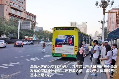 探秘北疆，盛夏奇旅——旅行社專業(yè)咨詢服務