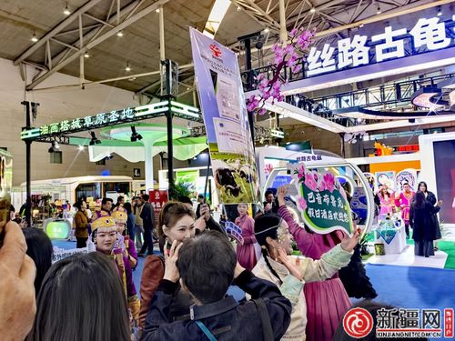 千企萬商齊赴春天之約 第七屆新疆春季旅游博覽會交出亮眼成績單，旅行社服務網點旅游招徠成果顯著