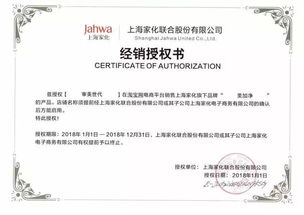 大白兔奶糖味潤(rùn)唇膏真假難辨 官方啟動(dòng)打假 認(rèn)準(zhǔn)兩大正規(guī)銷售渠道